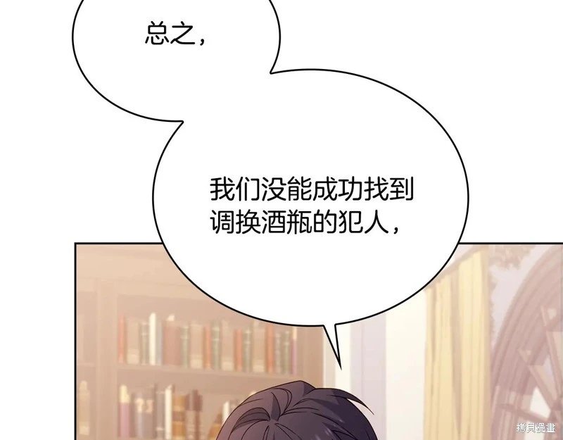 第134话