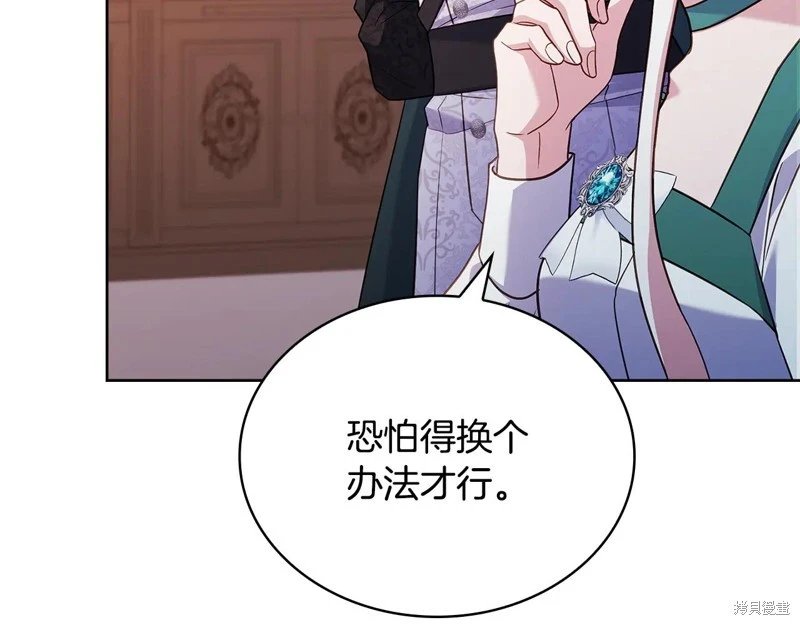 第134话