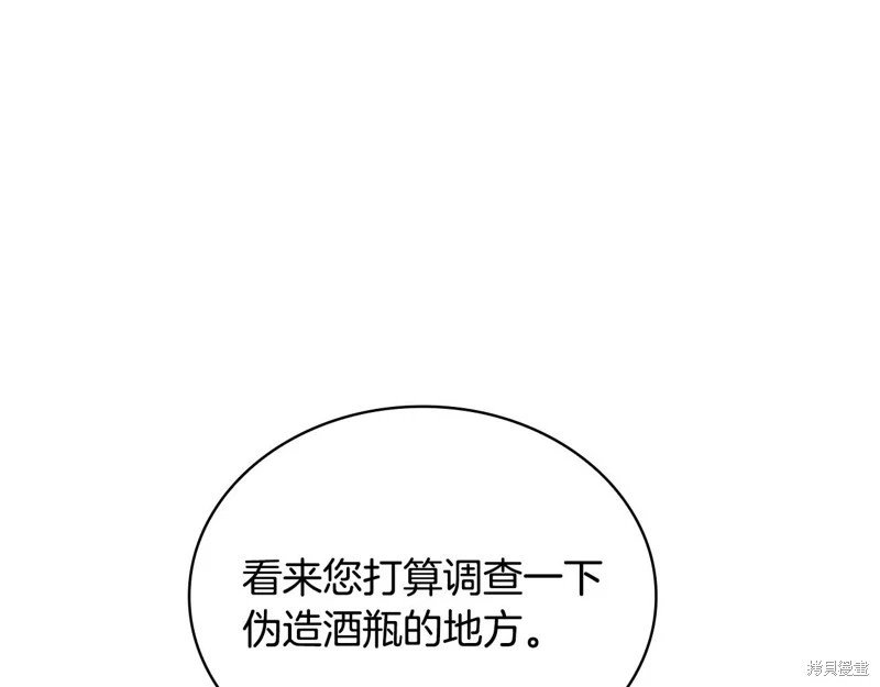第134话