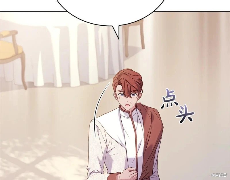 第134话