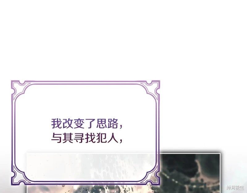 第134话