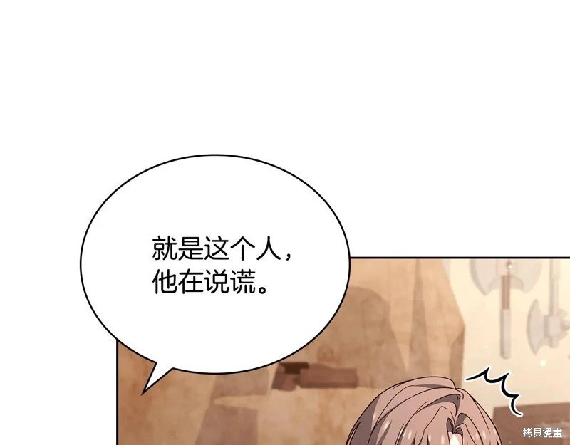 第134话