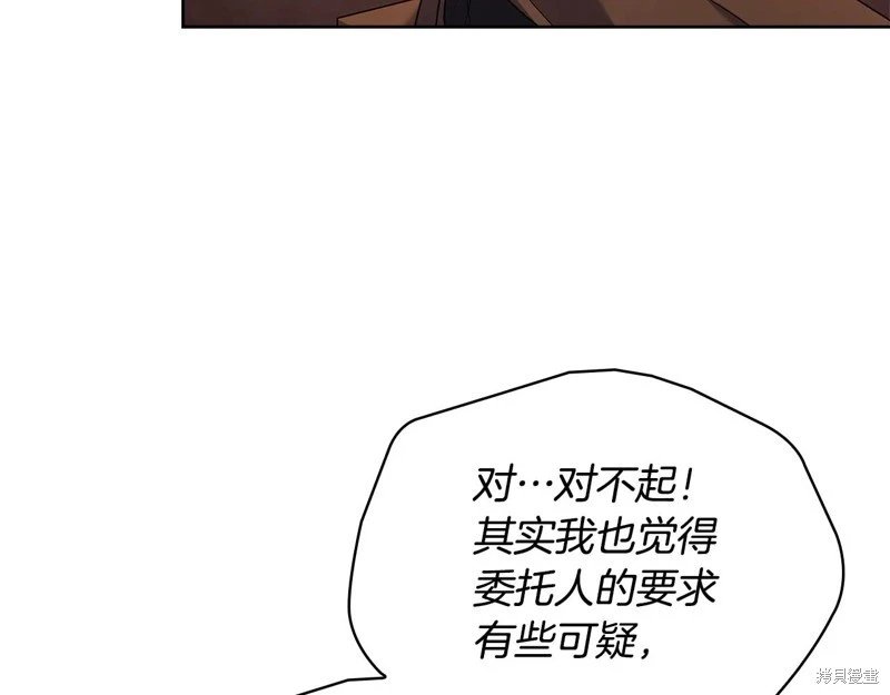 第134话