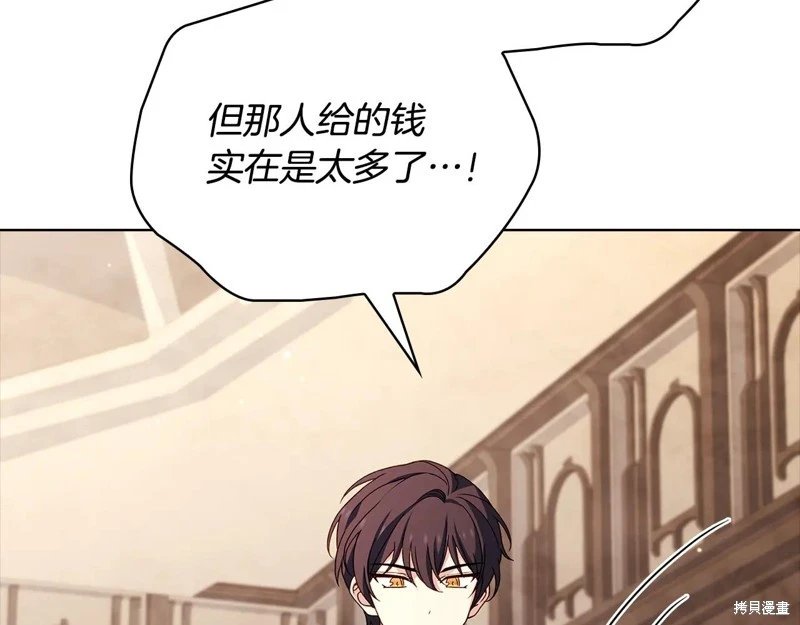 第134话