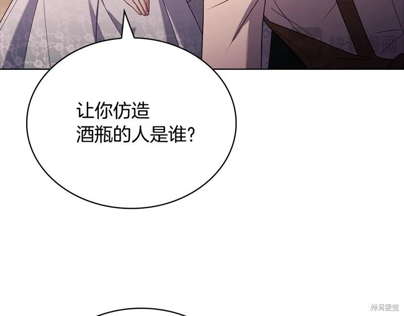 第134话