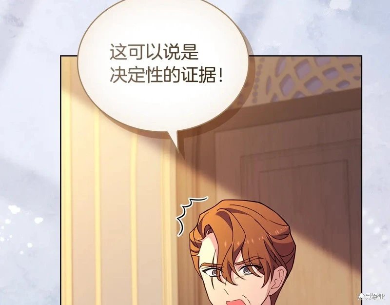 第134话