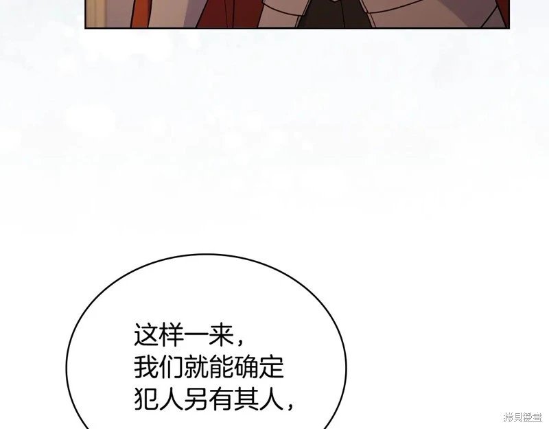 第134话