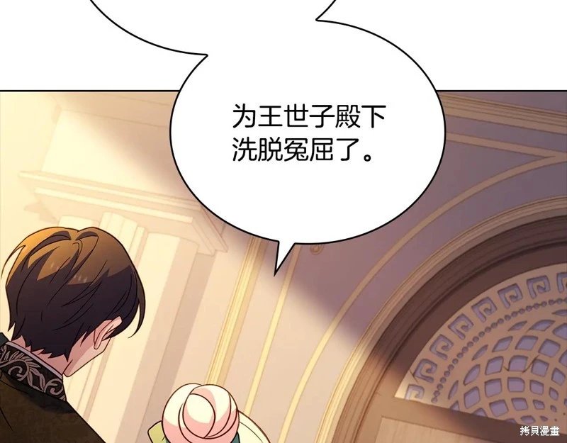 第134话