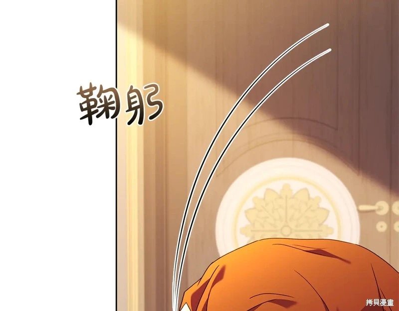 第134话