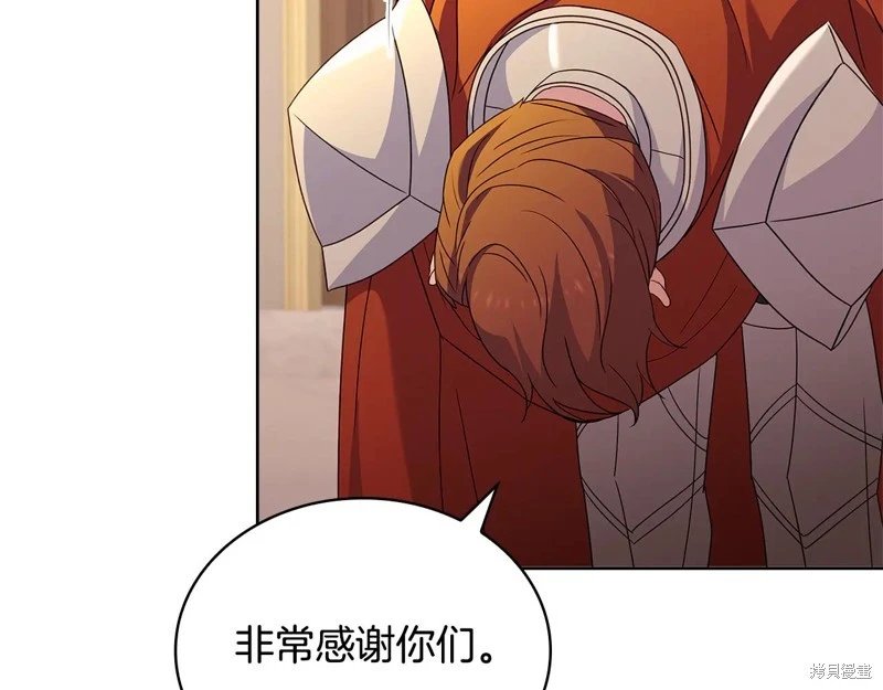第134话