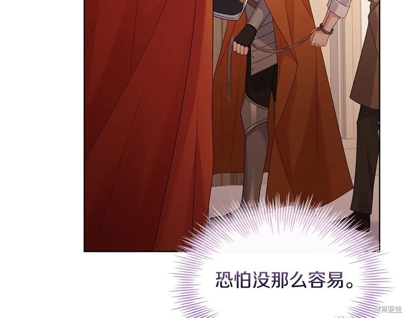 第134话
