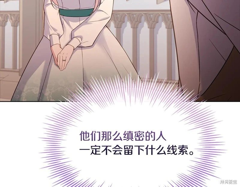 第134话