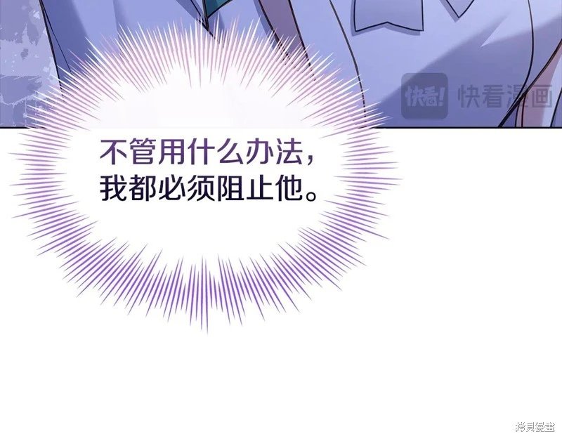 第134话