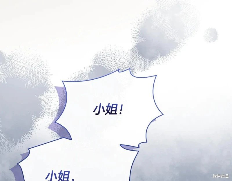 第134话