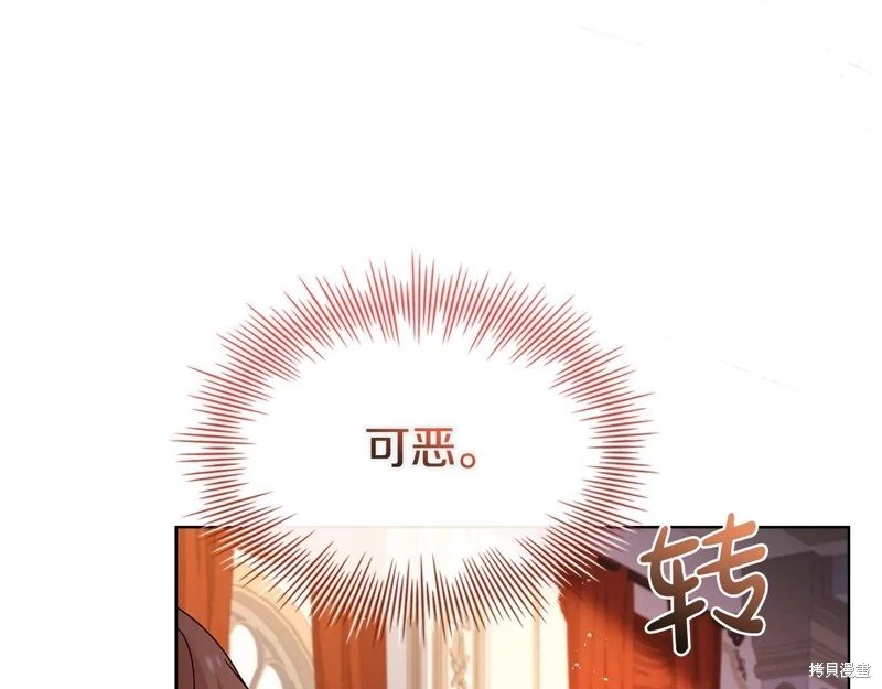 第134话