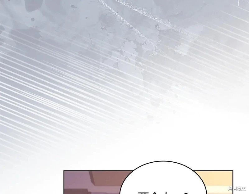 第134话