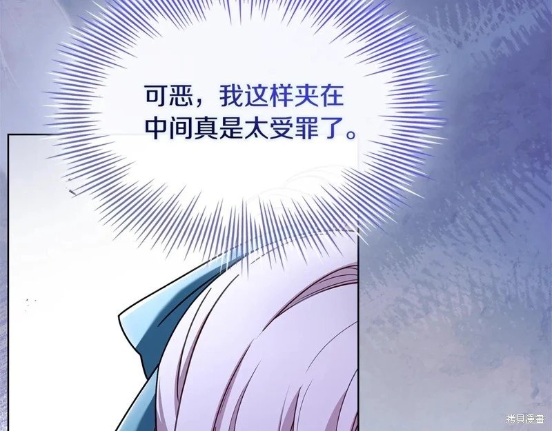 第134话