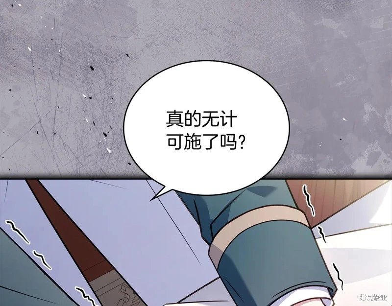 第134话