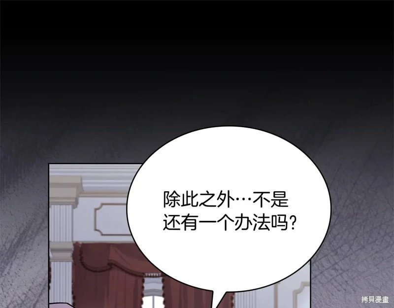 第134话