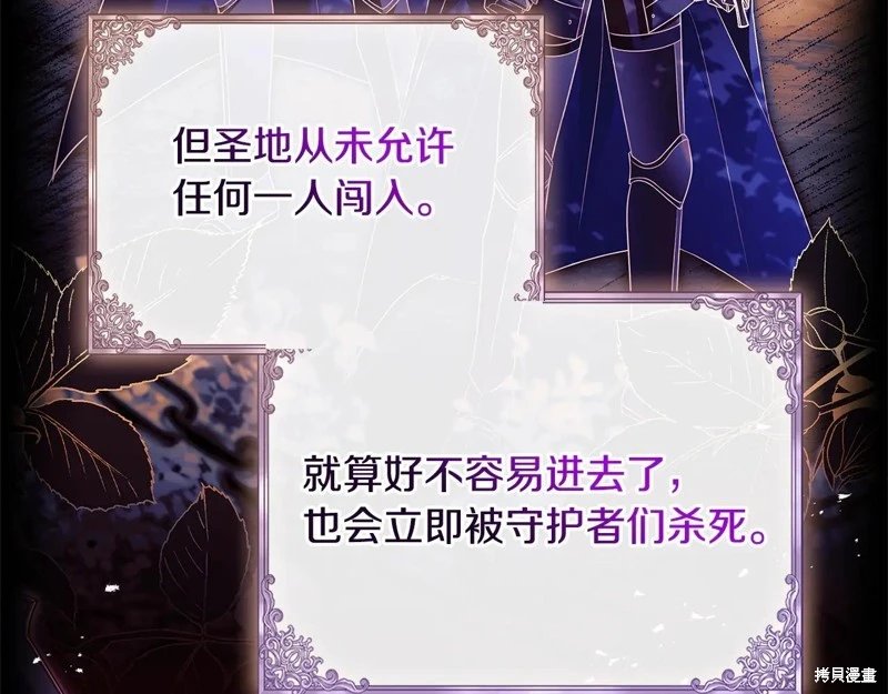 第134话