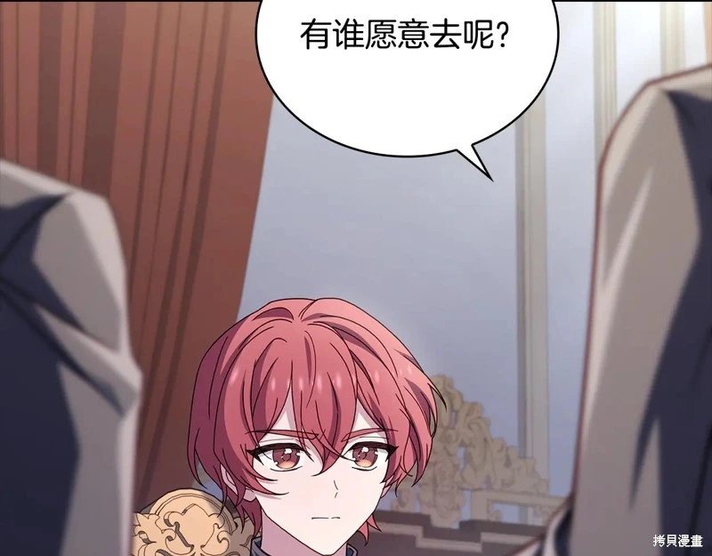 第134话