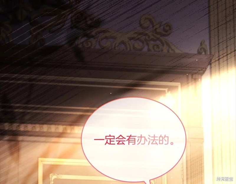 第134话