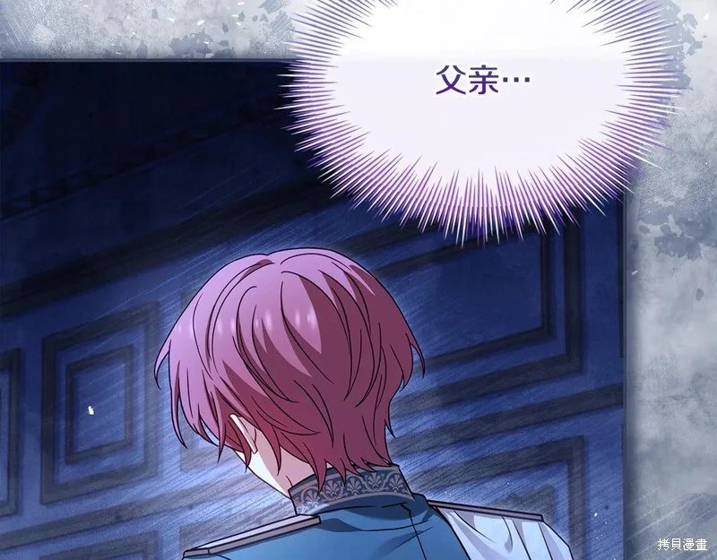 第135话