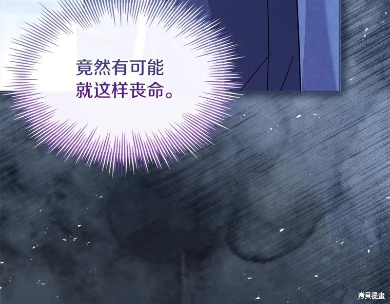 第135话