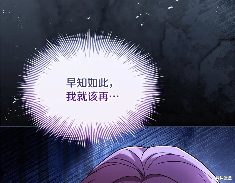 第135话