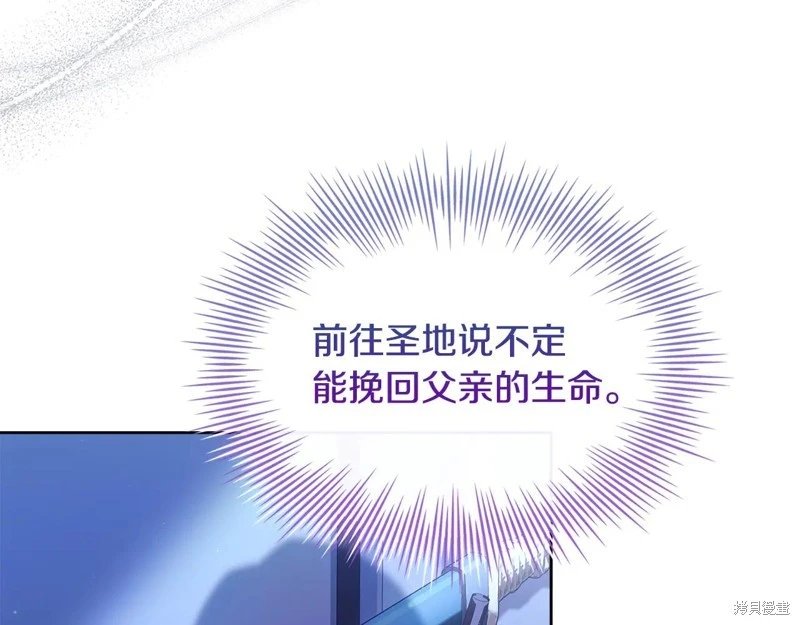 第135话