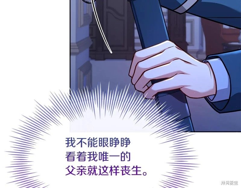 第135话