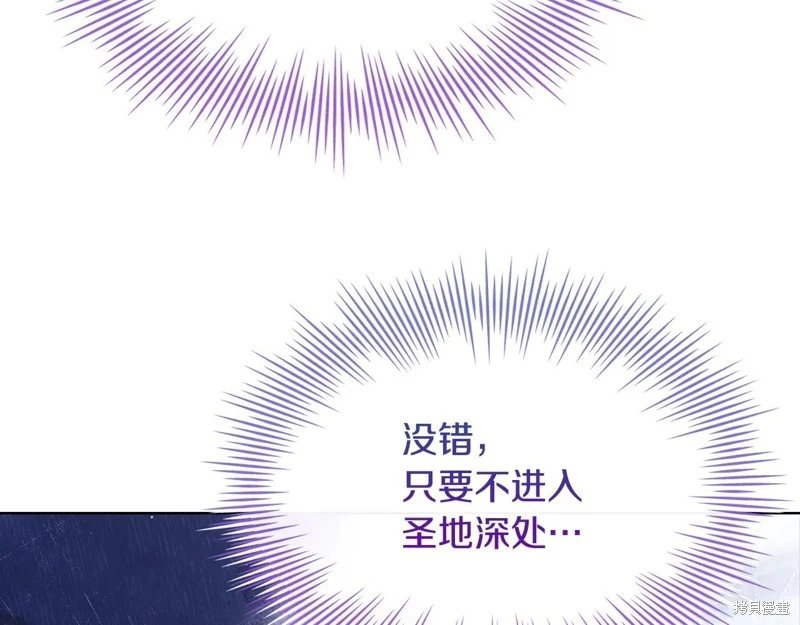 第135话