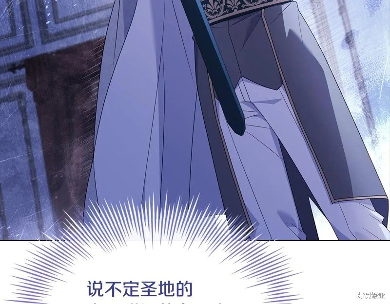 第135话