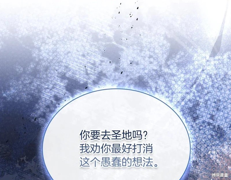 第135话