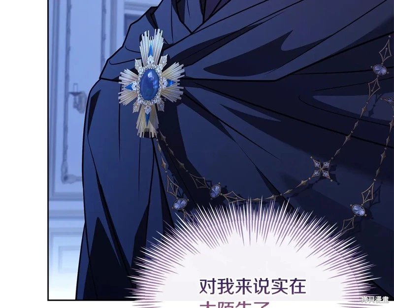 第135话