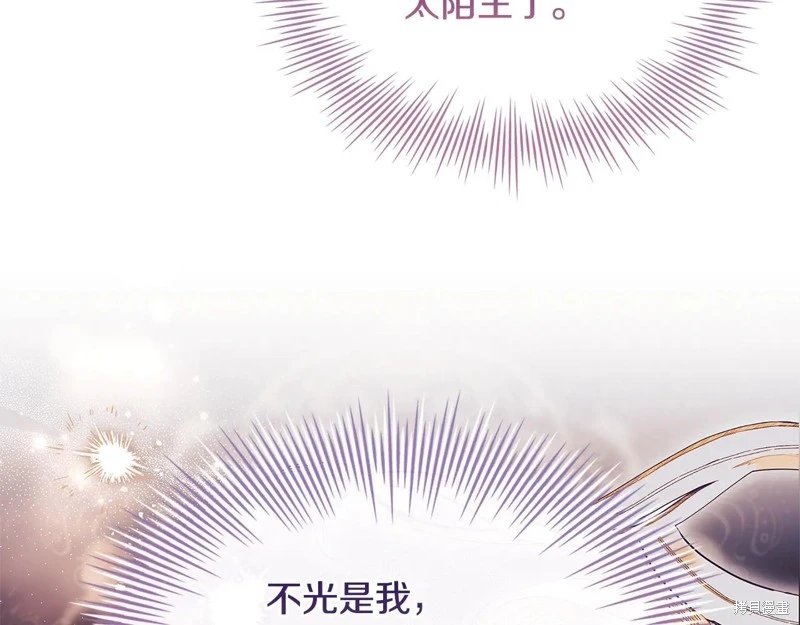 第135话