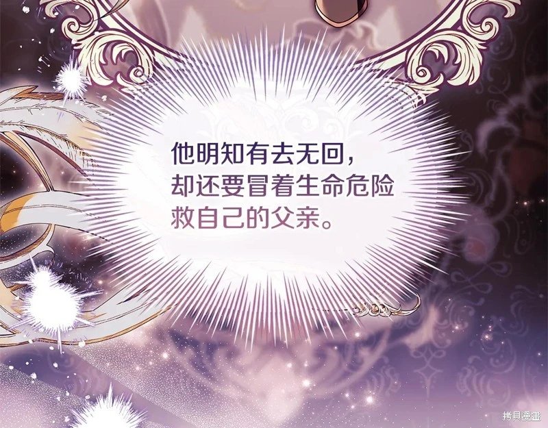 第135话