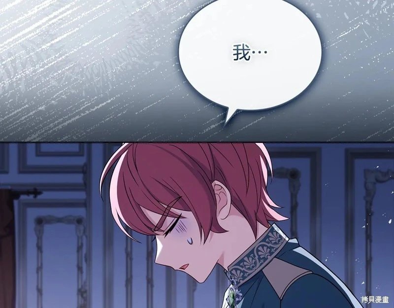 第135话