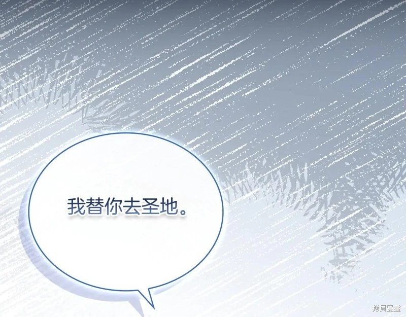 第135话
