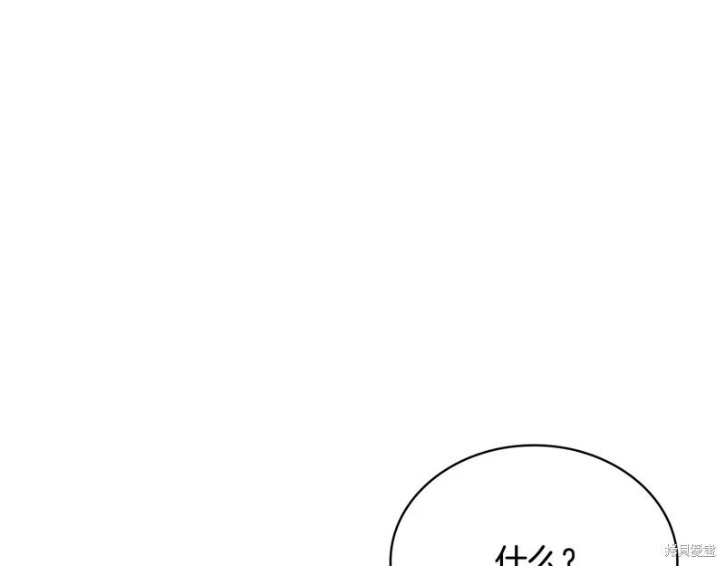 第135话