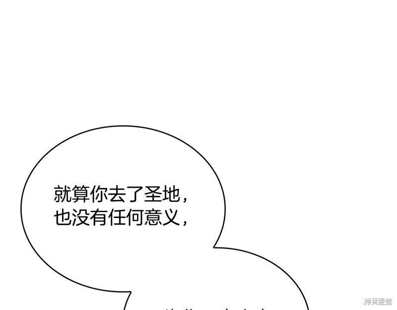 第135话