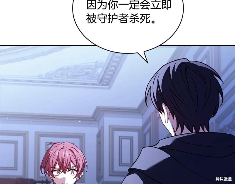 第135话