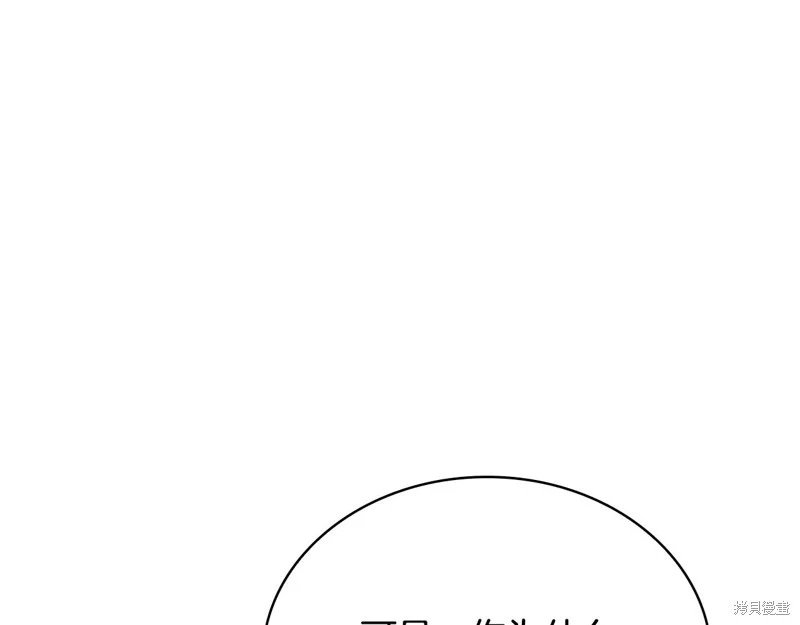 第135话