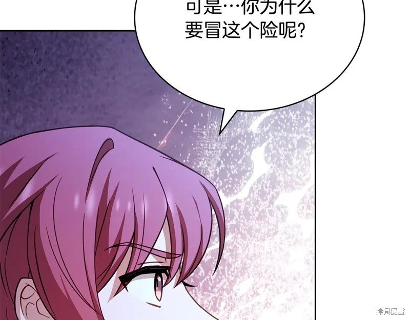 第135话