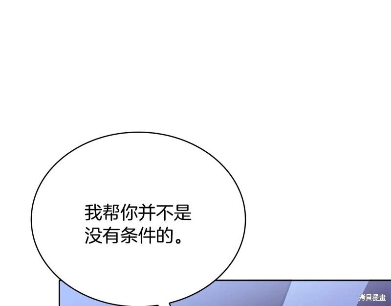 第135话