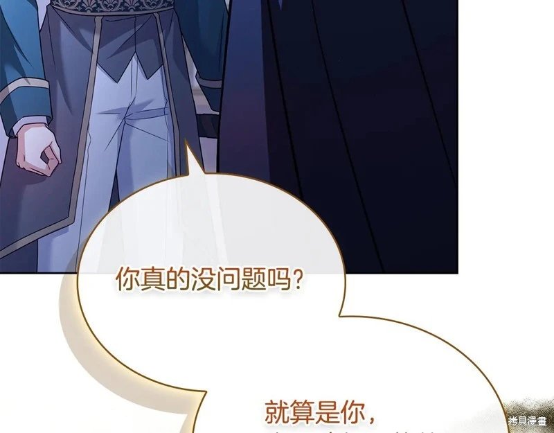 第135话