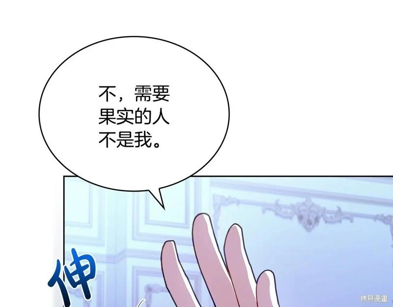 第135话