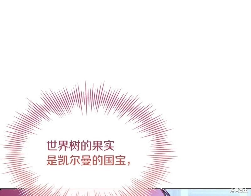第135话