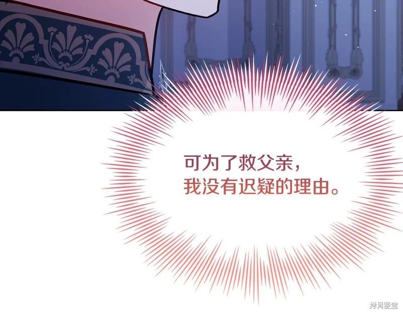 第135话