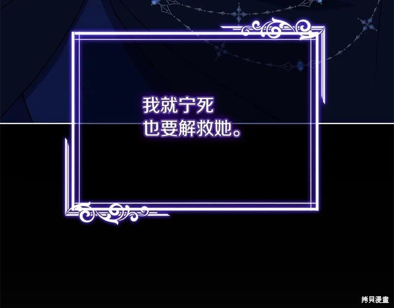 第135话